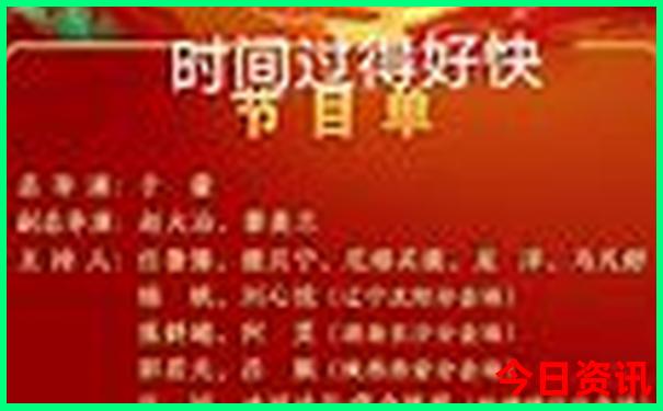 湖南十大古镇排名