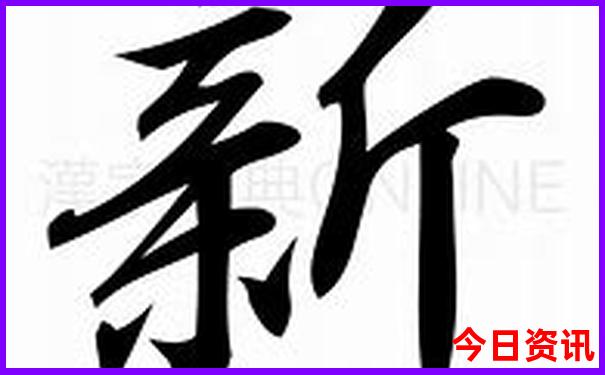 最适合旅游的十个地方